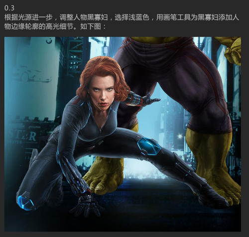 达县职业高级中学毕业证模板